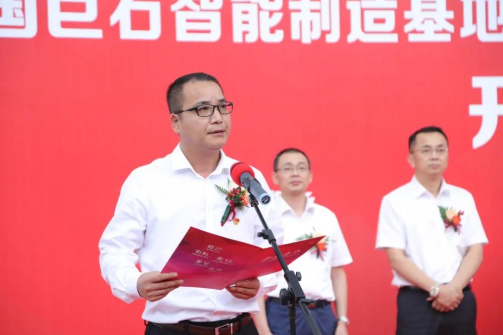 首页-玉祥集团迎接您