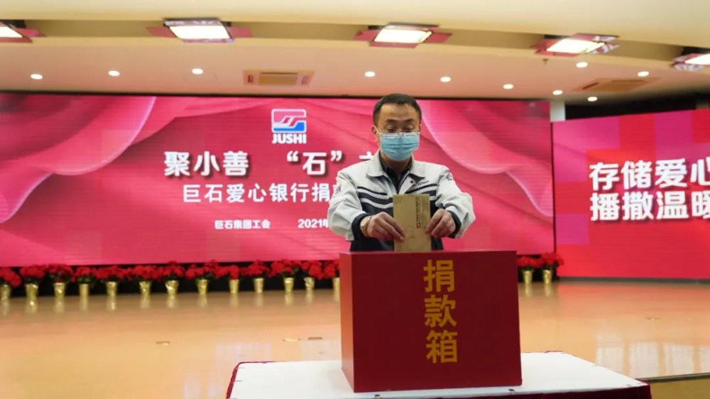 首页-玉祥集团迎接您