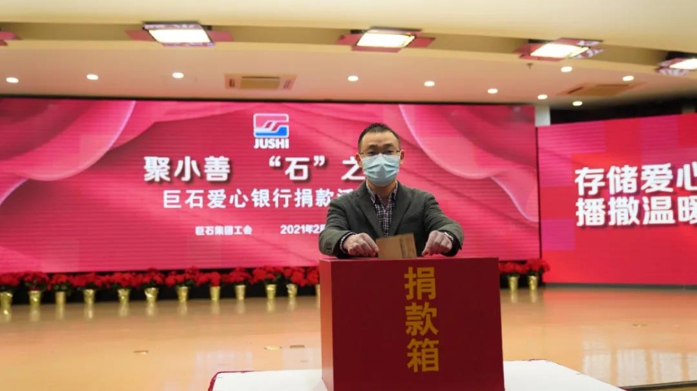 首页-玉祥集团迎接您