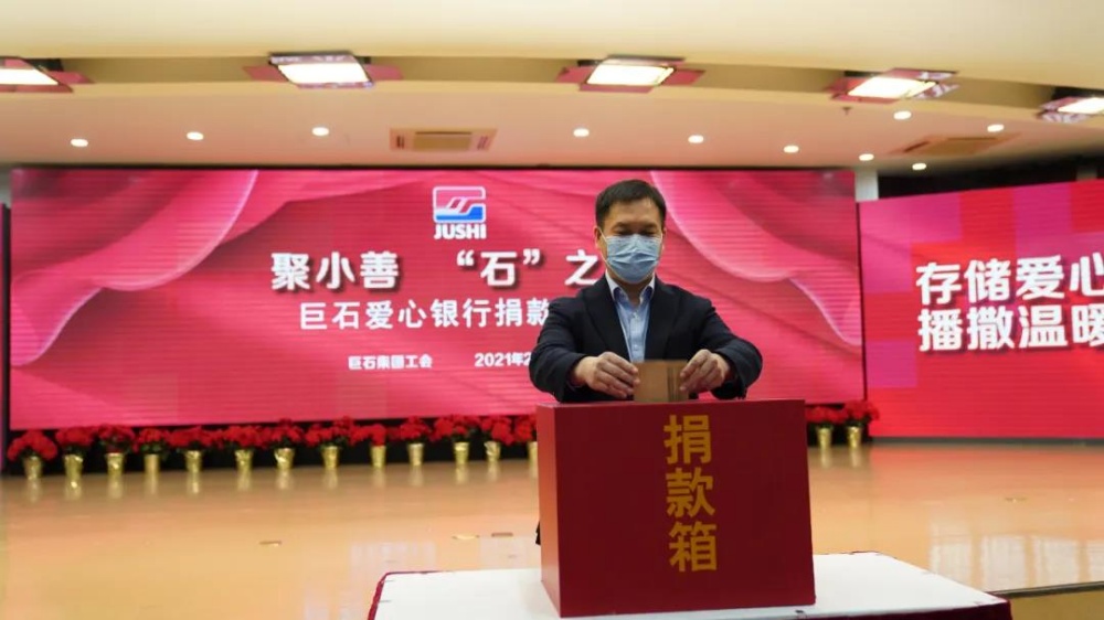 首页-玉祥集团迎接您