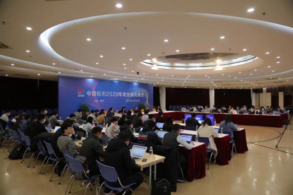 首页-玉祥集团迎接您