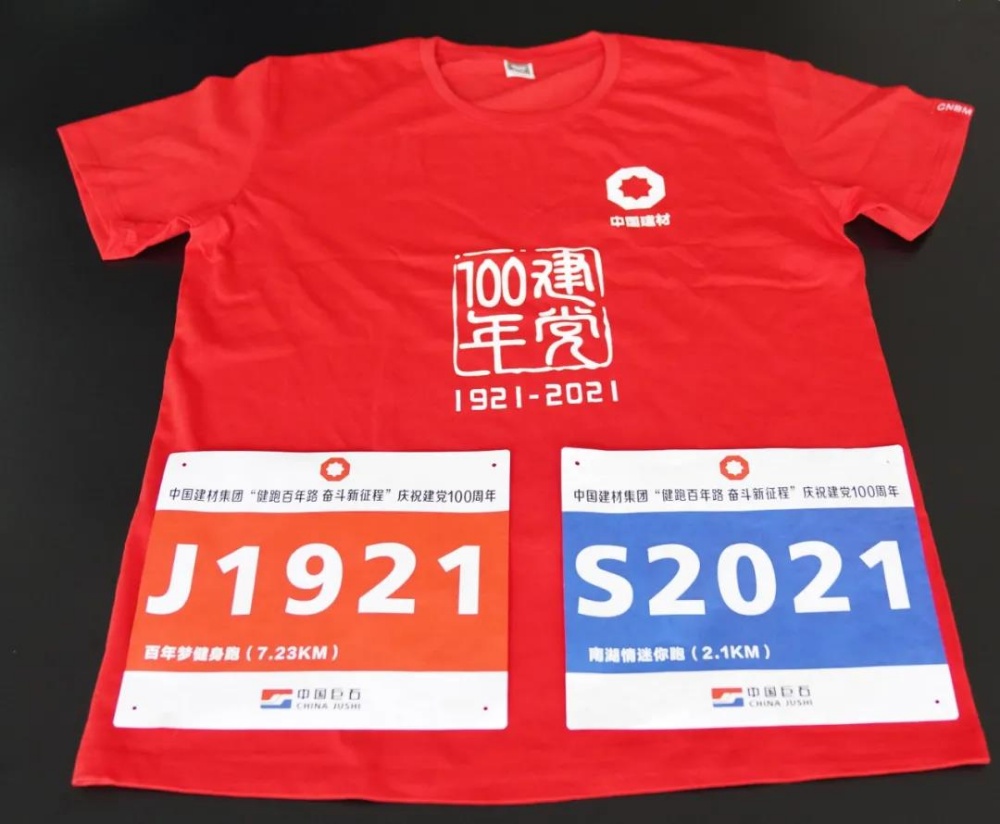 首页-玉祥集团迎接您