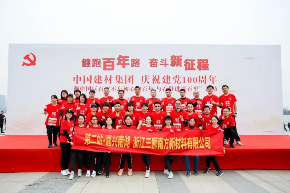 首页-玉祥集团迎接您