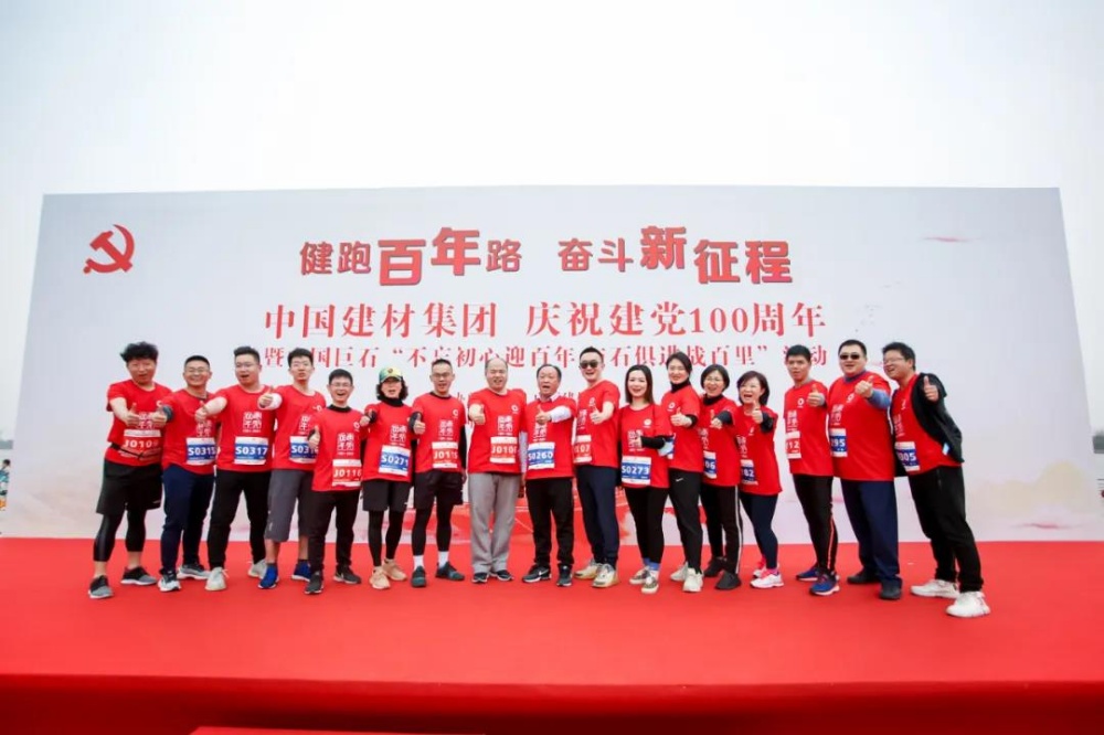 首页-玉祥集团迎接您