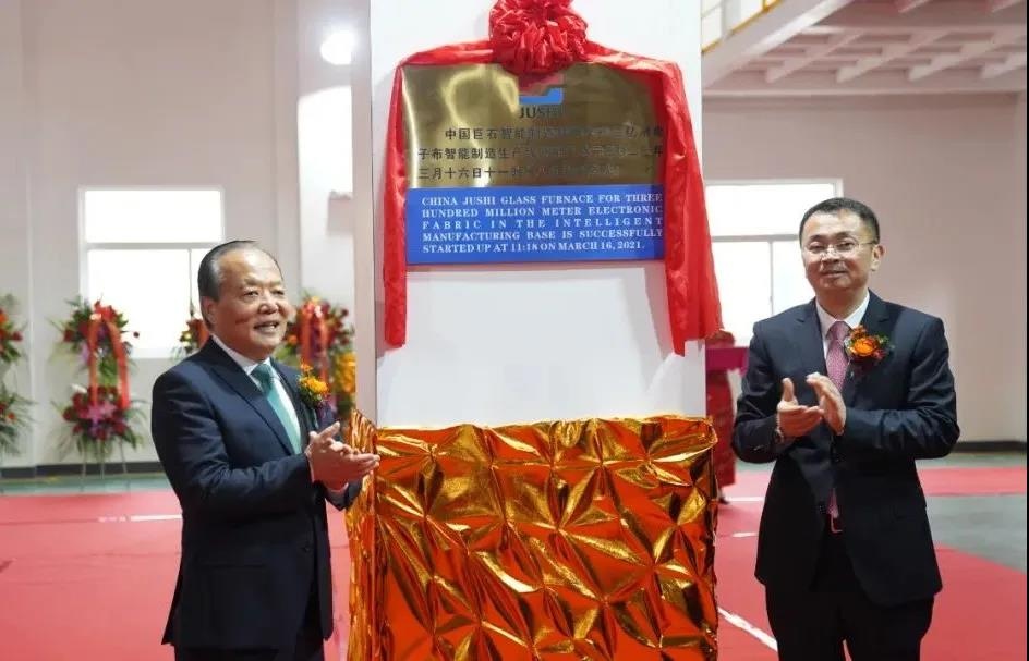 首页-玉祥集团迎接您