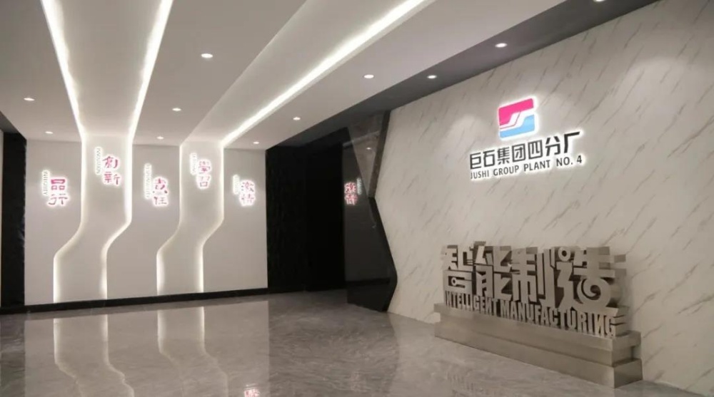 首页-玉祥集团迎接您