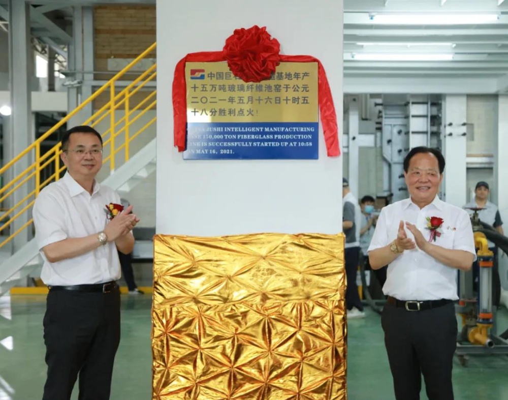 首页-玉祥集团迎接您