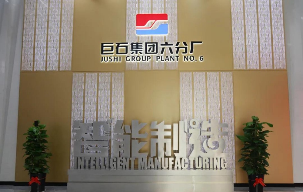 首页-玉祥集团迎接您