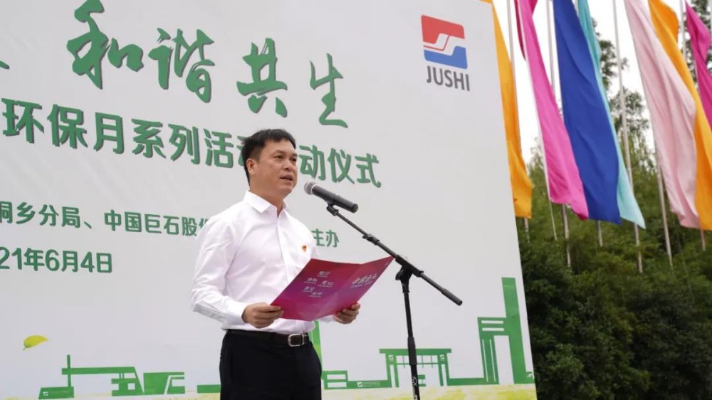 首页-玉祥集团迎接您