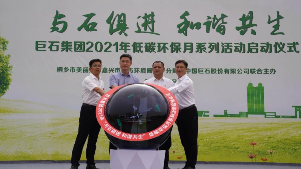 首页-玉祥集团迎接您