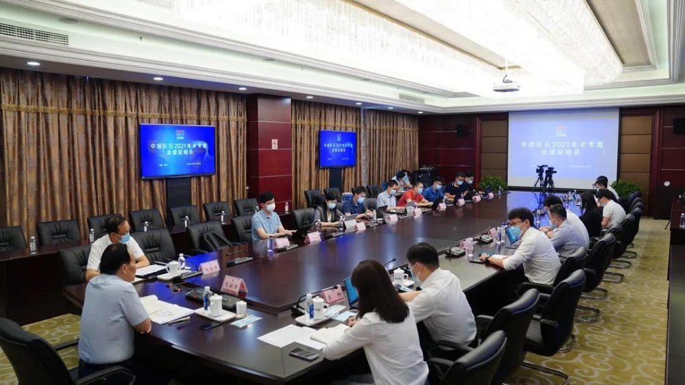 首页-玉祥集团迎接您