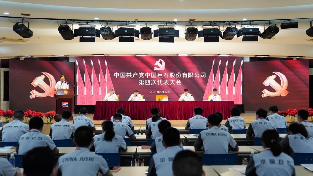 首页-玉祥集团迎接您