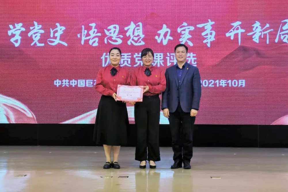 首页-玉祥集团迎接您