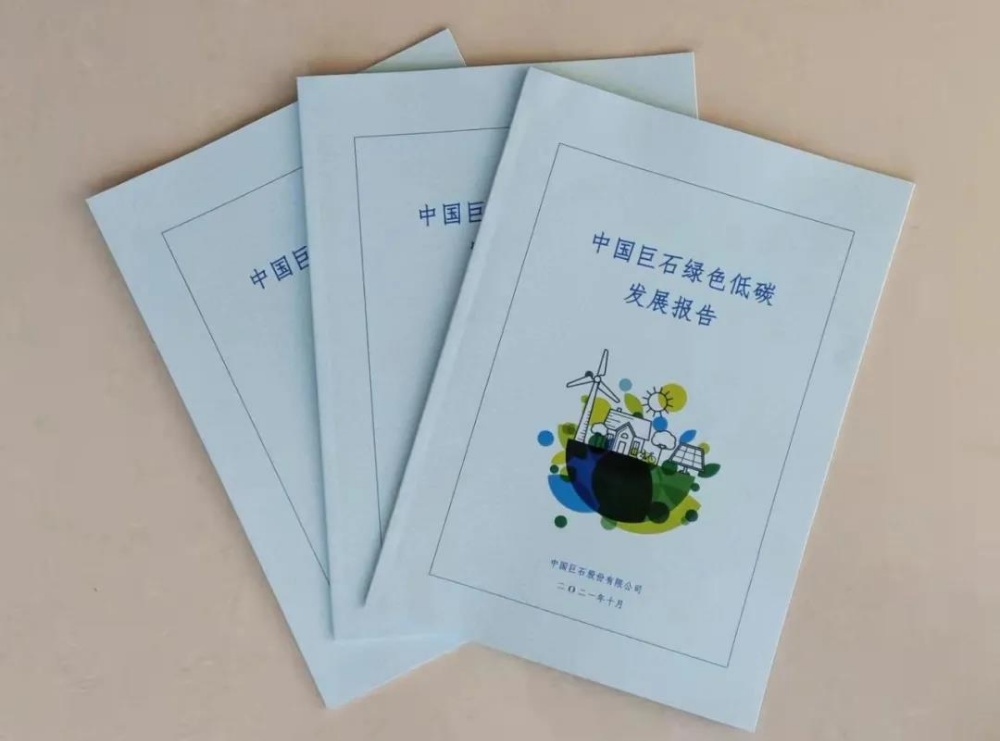 首页-玉祥集团迎接您