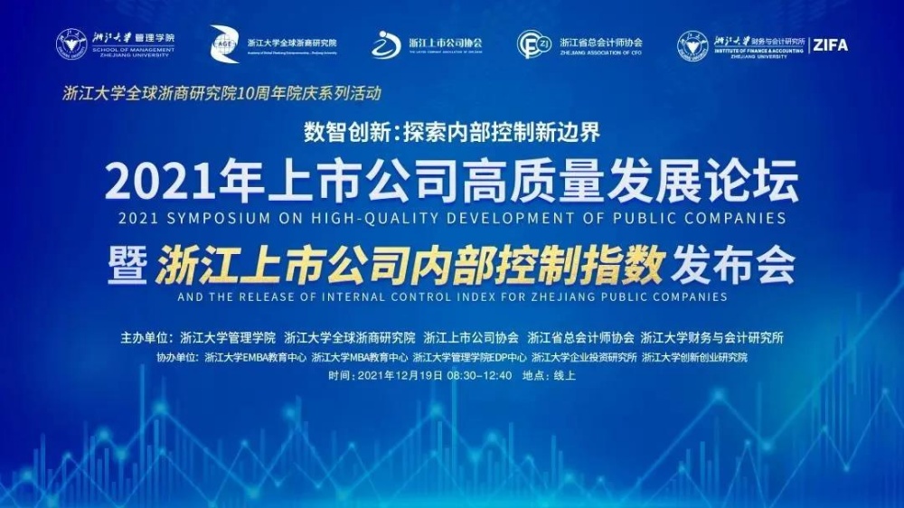 首页-玉祥集团迎接您