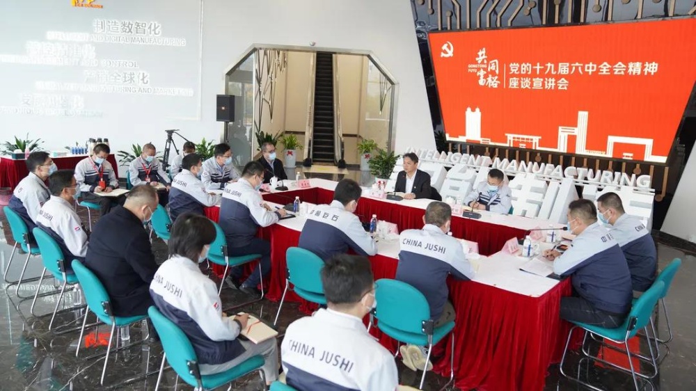 首页-玉祥集团迎接您