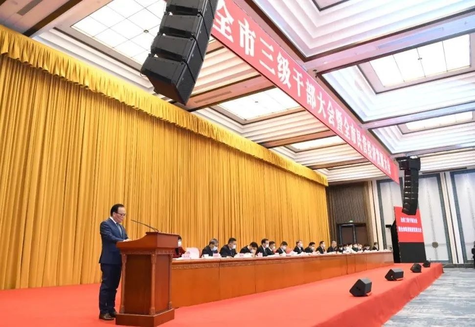 首页-玉祥集团迎接您