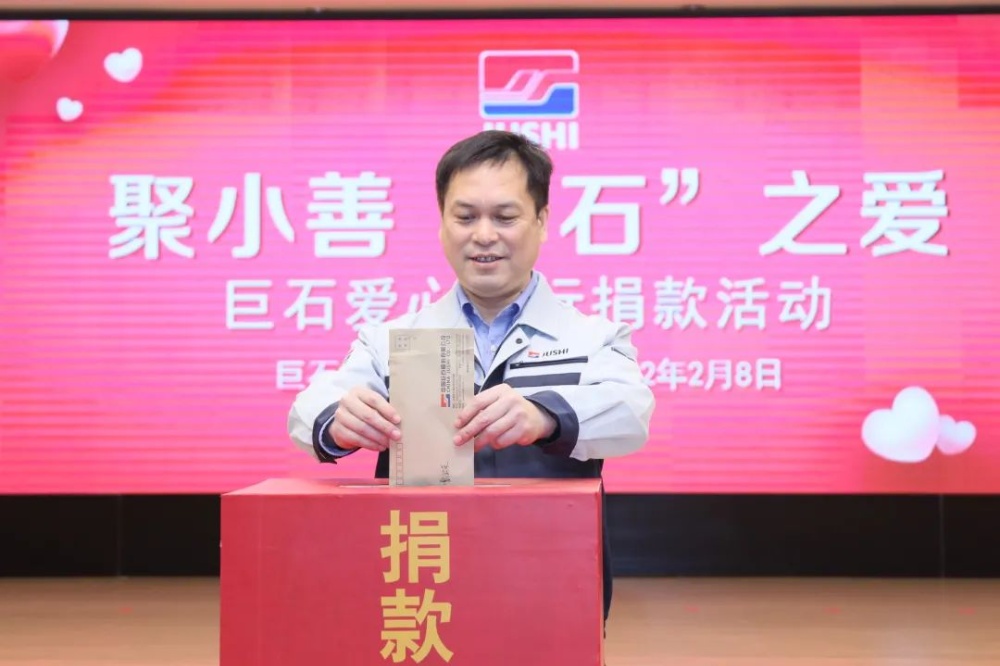 首页-玉祥集团迎接您