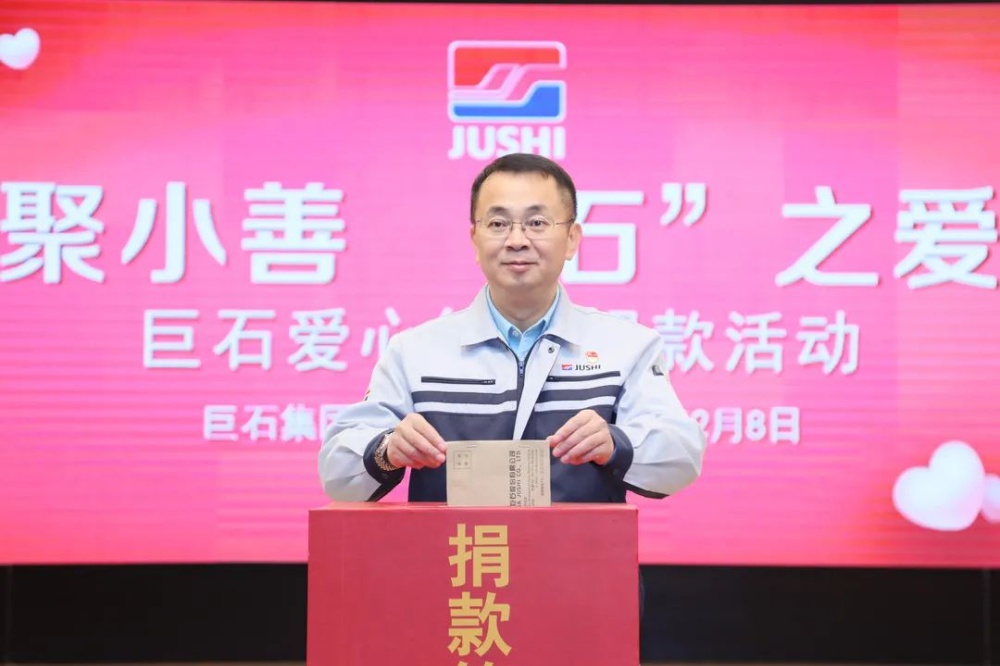 首页-玉祥集团迎接您