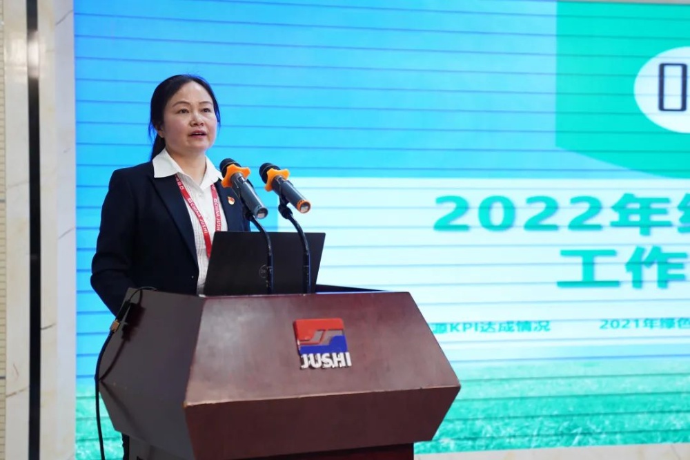 首页-玉祥集团迎接您