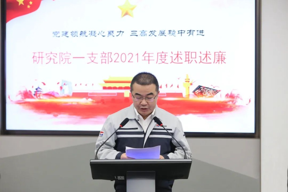 首页-玉祥集团迎接您