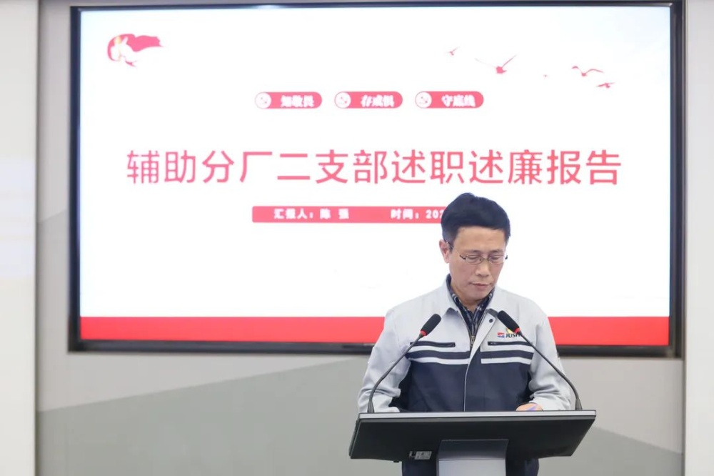 首页-玉祥集团迎接您