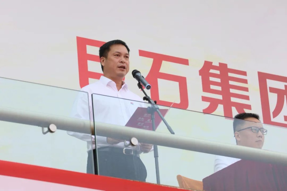 首页-玉祥集团迎接您