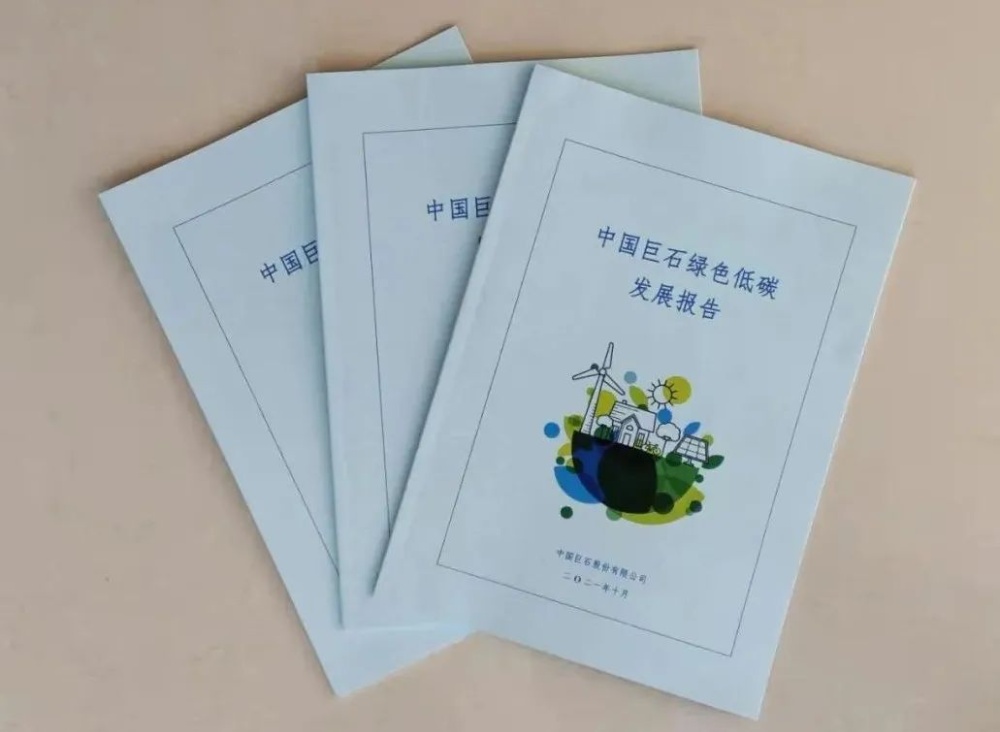 首页-玉祥集团迎接您