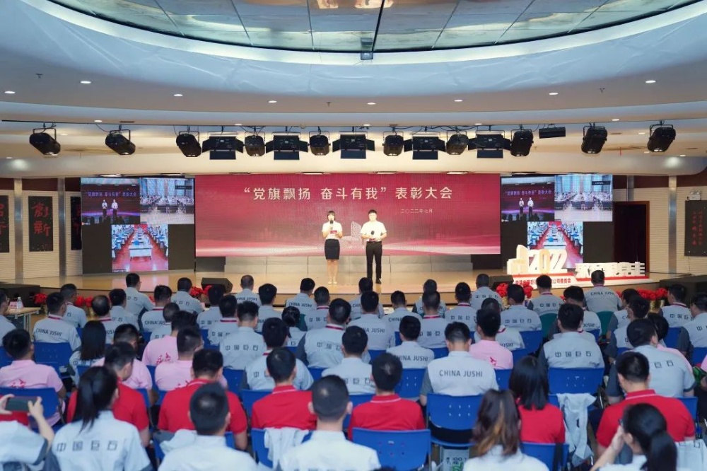 首页-玉祥集团迎接您