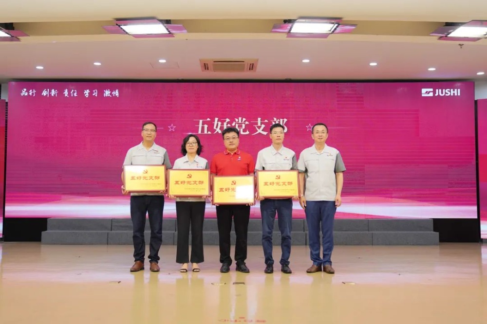 首页-玉祥集团迎接您