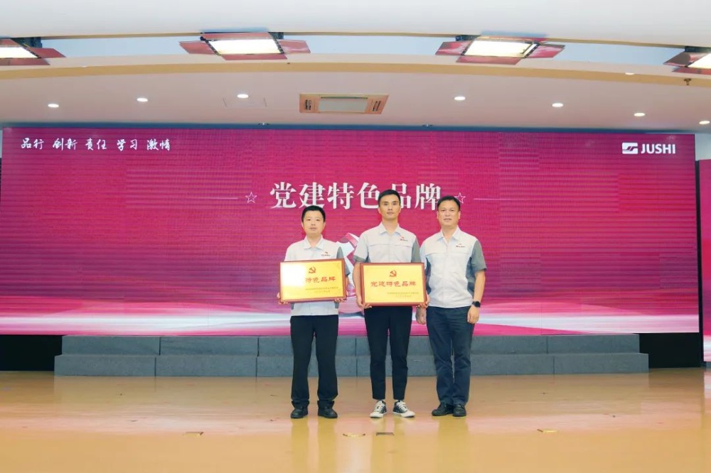 首页-玉祥集团迎接您