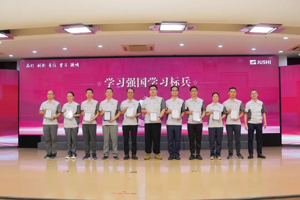 首页-玉祥集团迎接您