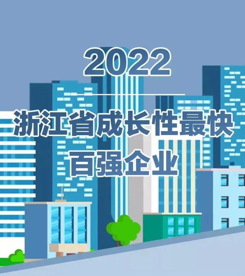 首页-玉祥集团迎接您