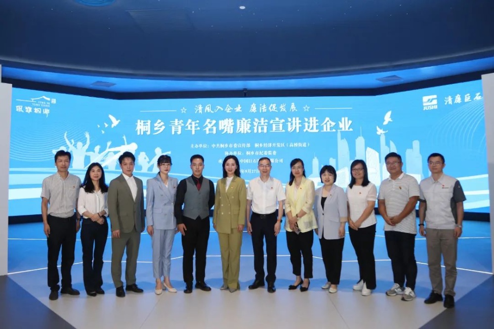 首页-玉祥集团迎接您