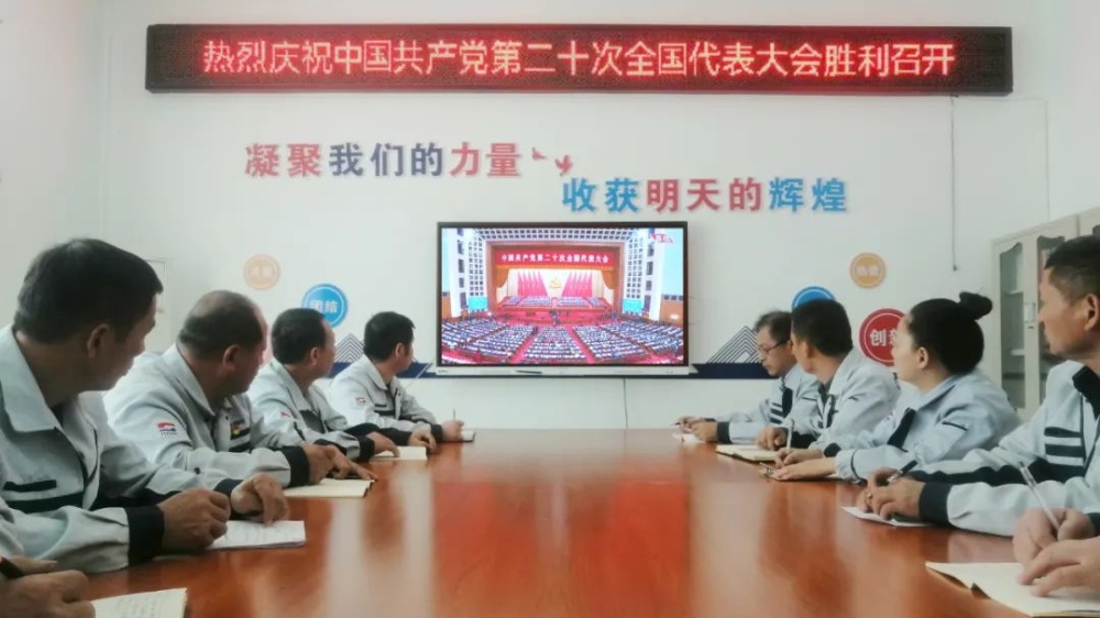 首页-玉祥集团迎接您