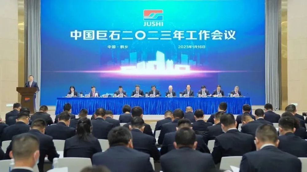 首页-玉祥集团迎接您