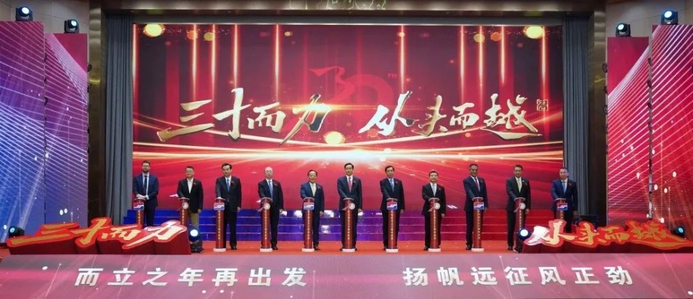 首页-玉祥集团迎接您