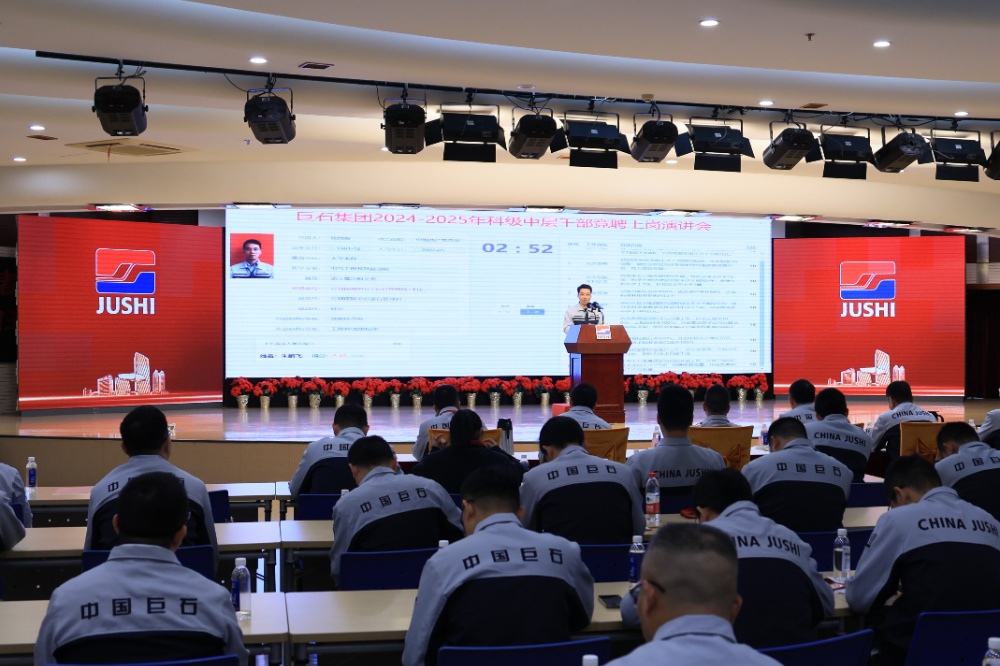 首页-玉祥集团迎接您