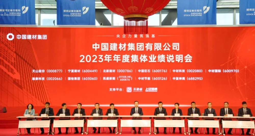 首页-玉祥集团迎接您