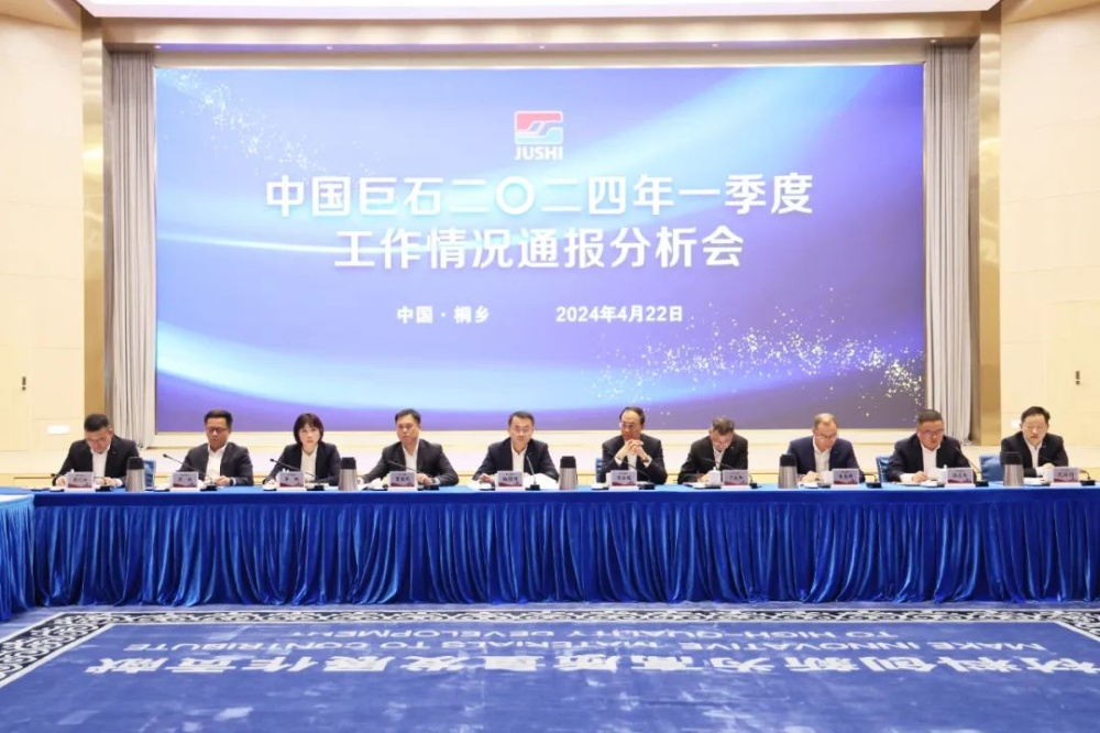 首页-玉祥集团迎接您