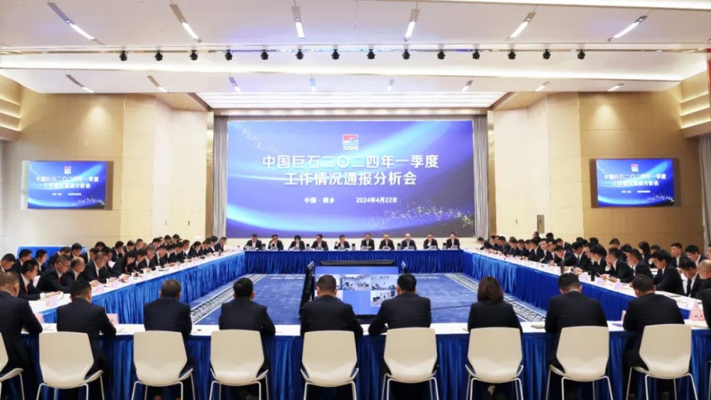 首页-玉祥集团迎接您