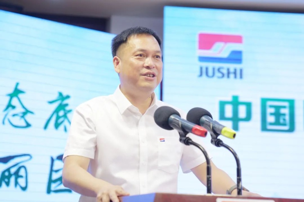 首页-玉祥集团迎接您