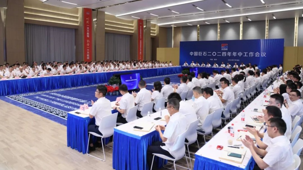 首页-玉祥集团迎接您