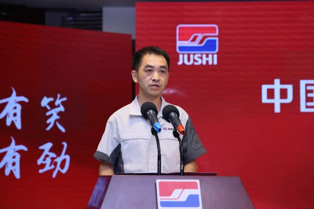 首页-玉祥集团迎接您