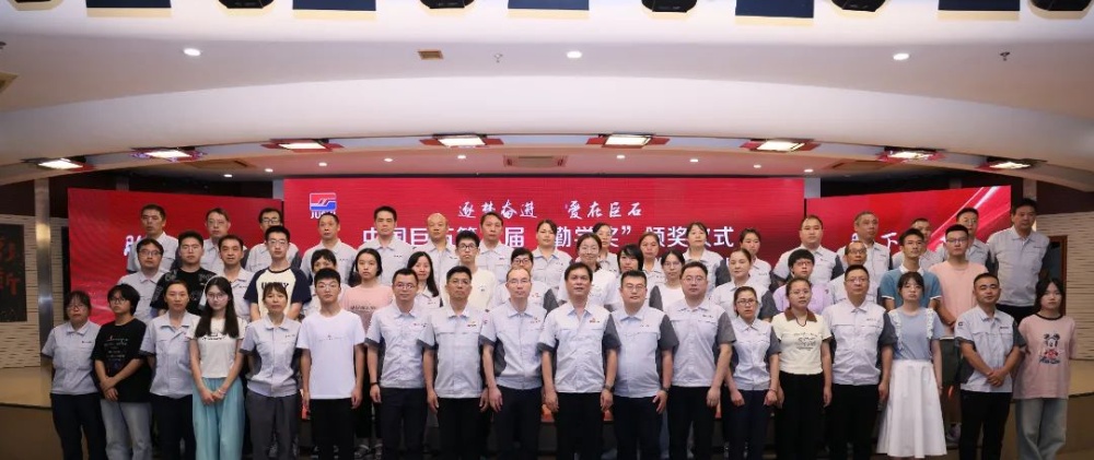 首页-玉祥集团迎接您