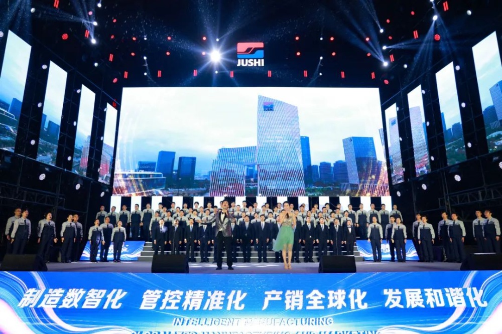 首页-玉祥集团迎接您