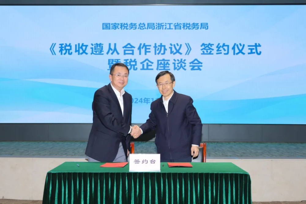 首页-玉祥集团迎接您