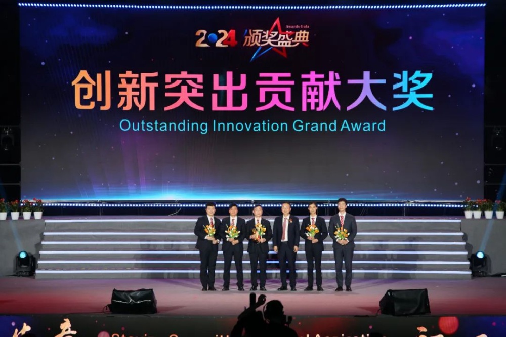 首页-玉祥集团迎接您