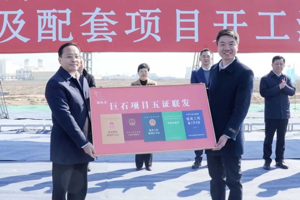 首页-玉祥集团迎接您