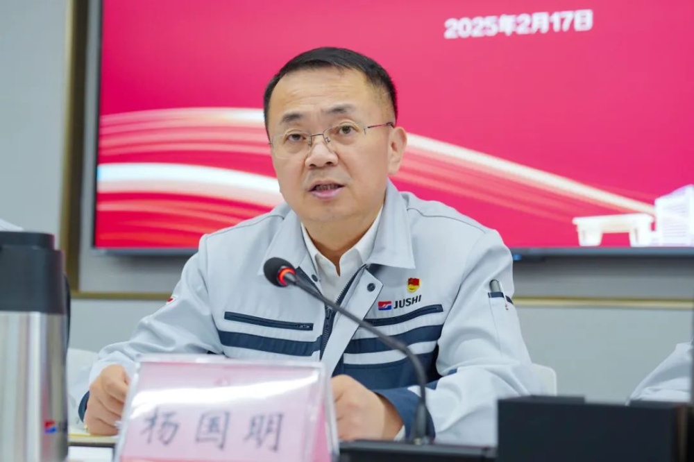 首页-玉祥集团迎接您